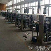 食品包裝機械與生產線 價格、批發與廠家選擇指南